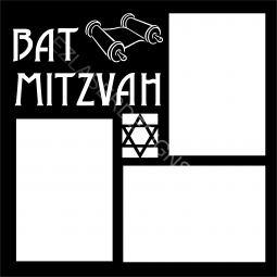 Bar or Bat Mitzvah